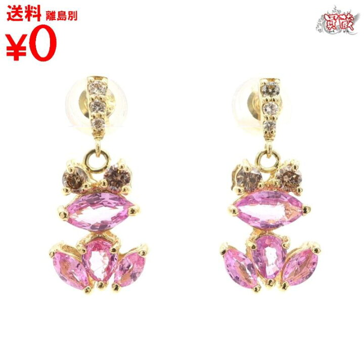 楽天市場】天然コランダム ピンクサファイア 1.14ct ピアス K18 