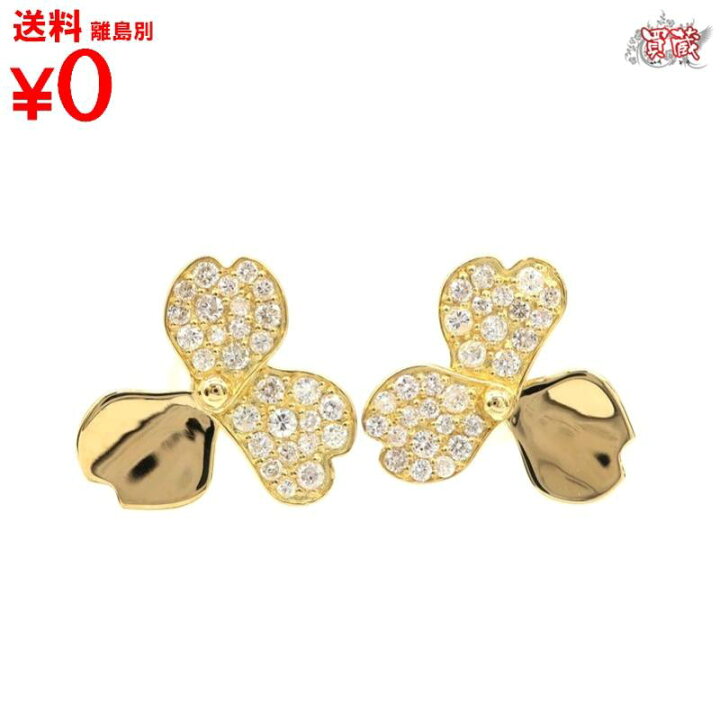 楽天市場】【正規品】【新古品】【未使用品】 クローバー ダイヤモンド 