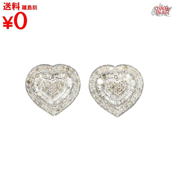 楽天市場】【正規品】【新古品】【未使用品】 ダイヤモンド ハート 