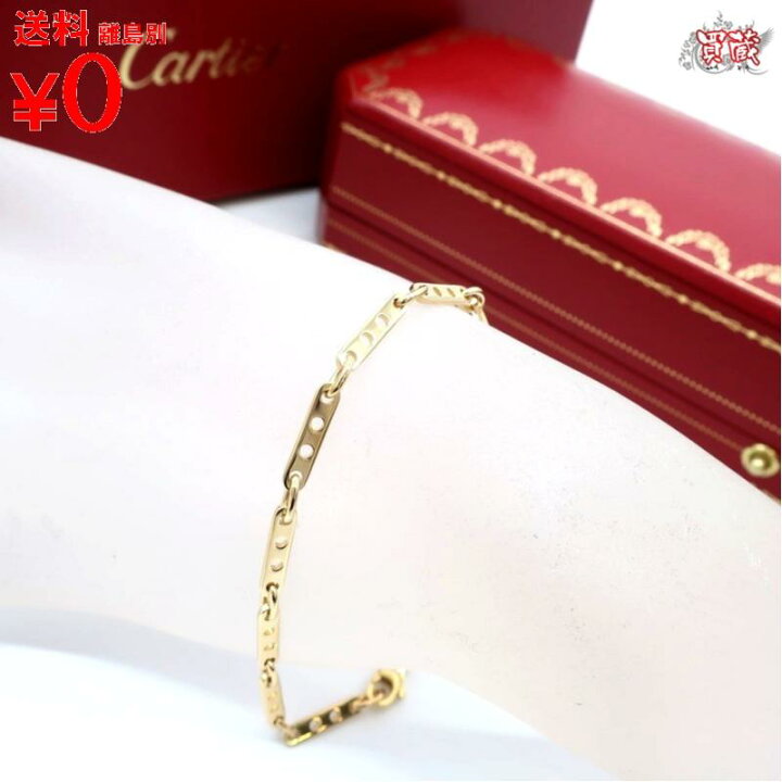 楽天市場】Cartier カルティエ メカノ ブレスレット K18 イエロー  