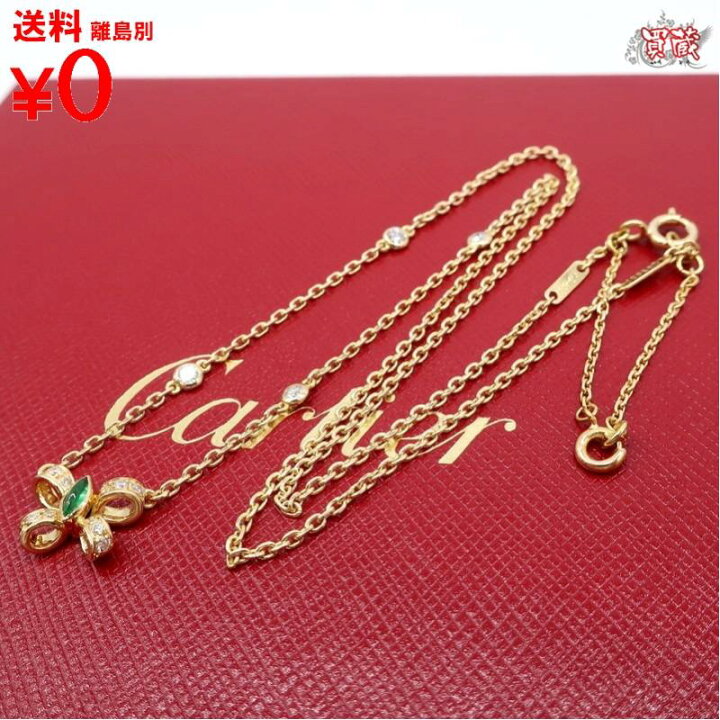 楽天市場】【正規品】【新古品】【新品仕上げ済み】Cartier カルティエ 
