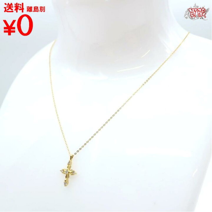 楽天市場】AHKAH アーカー クロス ダイヤモンド 0.05ct ネックレス  