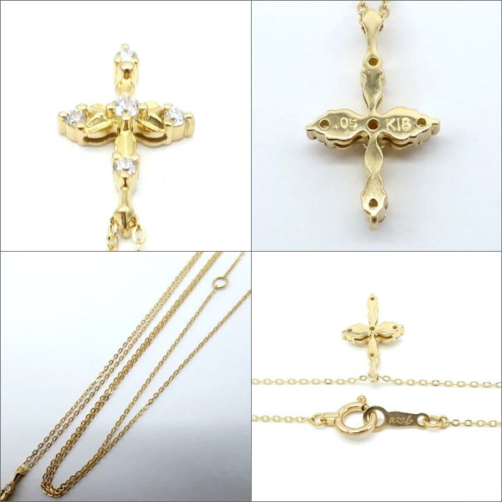 楽天市場】AHKAH アーカー クロス ダイヤモンド 0.05ct ネックレス 