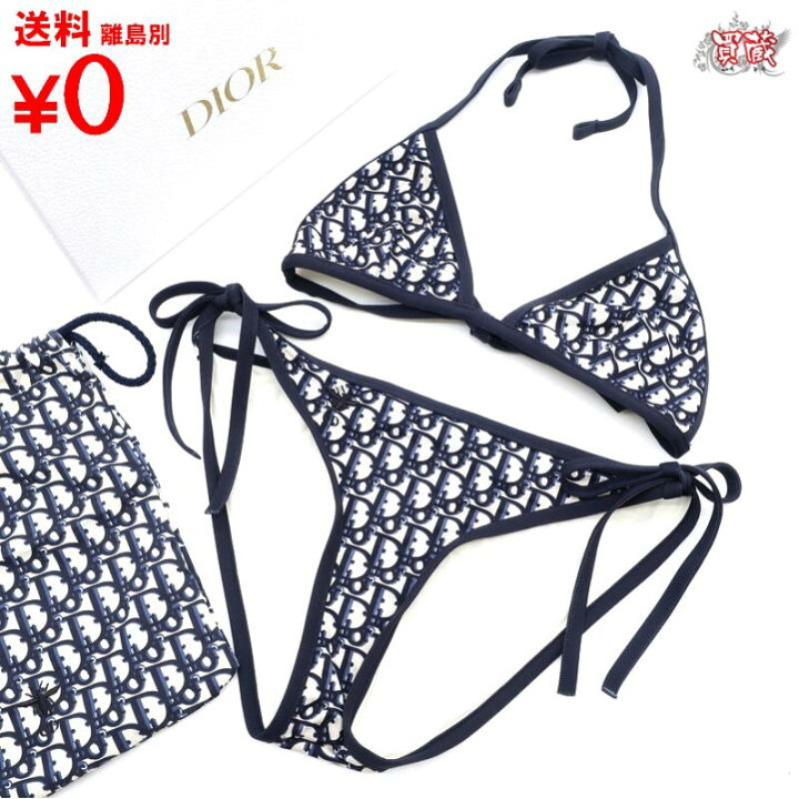 楽天市場】Dior ディオール ビキニボトム セットアップ 水着 XS 