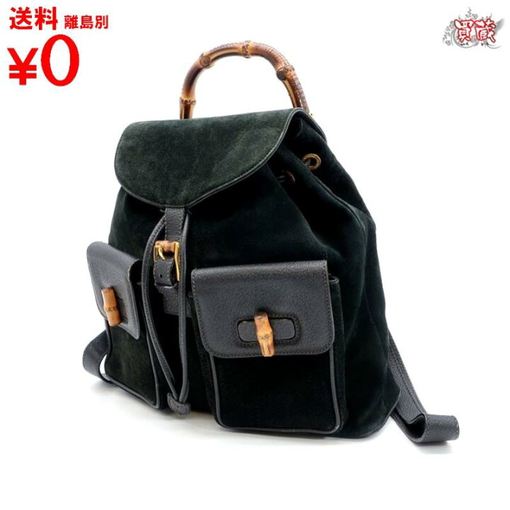 楽天市場】GUCCI グッチ バンブー バックパック ダークグリーン