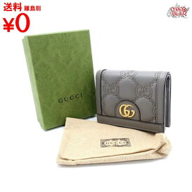 GUCCI グッチ　GGマトラッセ コンパクトウォレット 　723786 レザー グレー 財布 レディース　【正規品】【中古】【美品】　【買蔵】