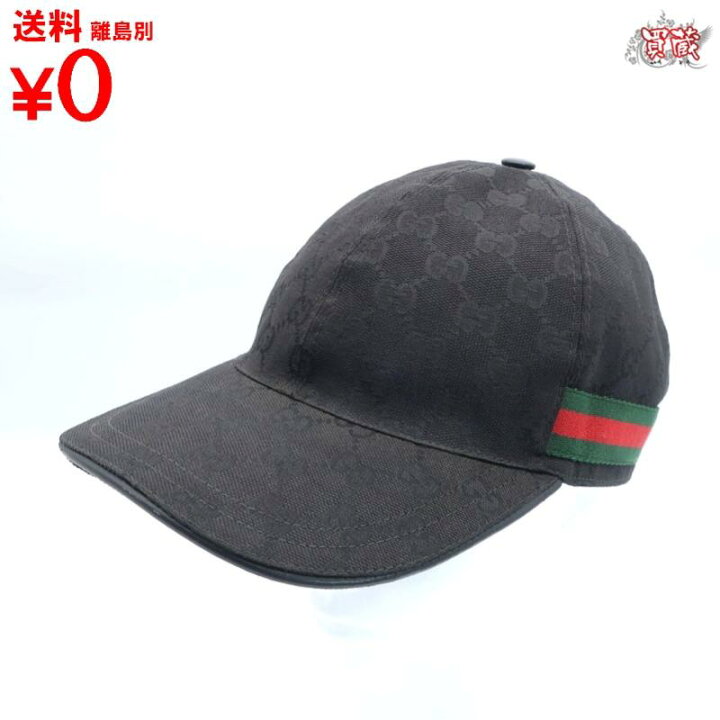 楽天市場】GUCCI グッチ ベースボールキャップ ブラック GGキャンバス 