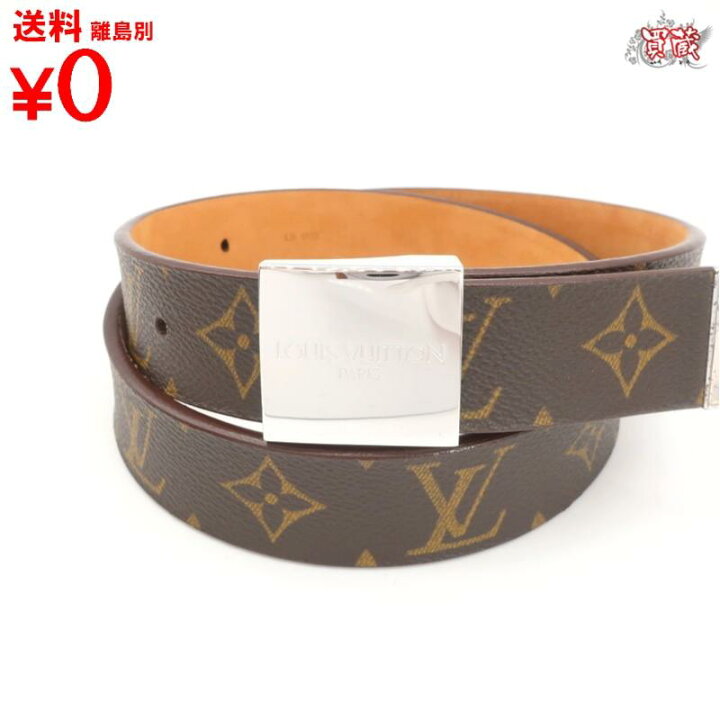 楽天市場】LOUIS VUITTON ルイヴィトン サンチュール キャレ M6801  