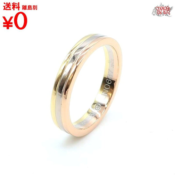 楽天市場】【正規品】【新古品】【新品仕上げ済み】 Cartier  