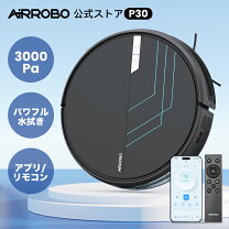 楽天市場】alexa ロボット掃除機の通販