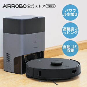 yP2{z{bg|@ @ S~W AIRROBO T20+ |{bg ͋z |{bg ֎~GA {bg|@ N[i[@ |@ {bgN[i[ [d @| 