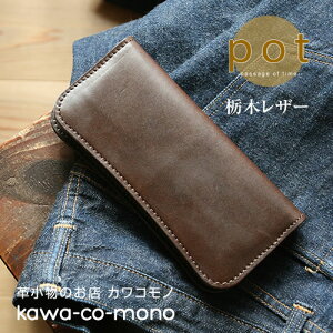 z Y z Ȗ؃U[ fB[X {v ܂z {  pot |bg ꗱ{ Ђ̓ V͓