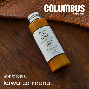 �y�v�̂������ �R�����u�X COLUMBUS ���{���z��v���i�̉��ꗎ�Ƃ��A�ۊv�A�c���o���ɁB�I�[���C���������U�[�Z���� �V���C��