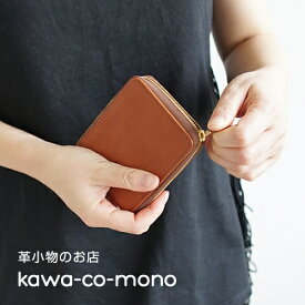 財布 小銭入れ 日本製 メンズ レディース ミニ財布 セカンド財布 小さい財布 軽い ヤク革 ヤクレザー コの字ファスナー ギフト プレゼント