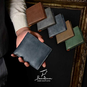 カードがたくさん入る メンズ二つ折り財布 通販 人気ランキング 価格 Com