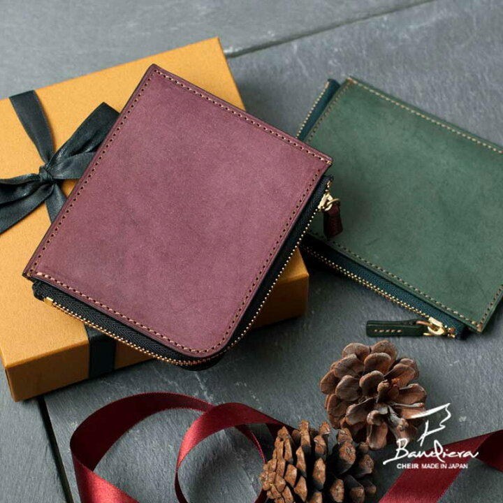 楽天市場 L字ファスナー 財布 返品ok コンパクト メンズ ミニ財布 小さい財布 お札も入る ブランド Ykk エクセラ ファスナー コインケース 本革 ロロマ レザー 革 国産 日本製 薄型 薄い 小銭 カード ウォレット グリーン 緑 ハーフ 短 エル 父の日 革ee 楽天