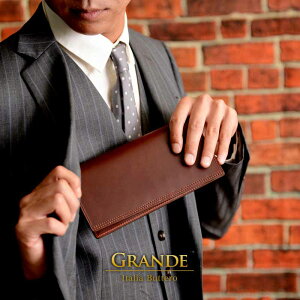 イタリア革 長財布の通販 価格比較 価格 Com