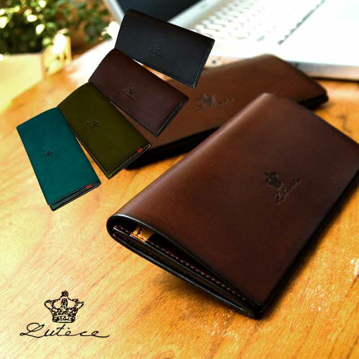 楽天市場 店舗レビュー4 8 財布 メンズ 長財布 小銭入れなし 札入れ 本革 お札だけ 名入れ レザー 薄型 薄い スリム 使いやすい 日本製 国産 ハンドメイド カード入れ おしゃれ イタリア革 お札とカードだけの財布 ブランド 男性 彼氏 人気 ラッピング無料 リュテス