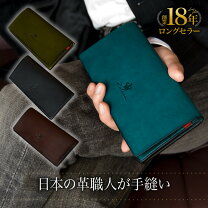 楽天市場】ルイ ヴィトン モノグラム・アンプラント 小銭入れ ジッピー 