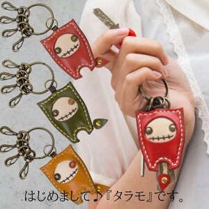 L[z_[ y l킢L[z_[zv 킢  yA LN^[ L[O O  U[ {v `[  fB[X Mtg v[g lC LO