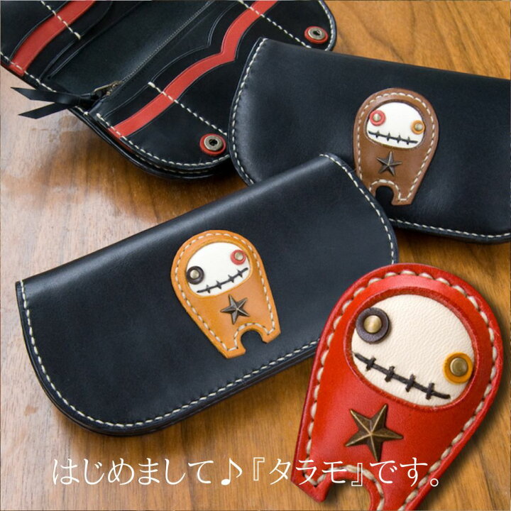 楽天市場】財布 長財布 本革 レディース キャラクター 名入れ刻印 名前  
