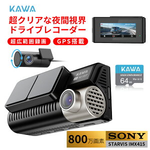 hCuR[_[ KAWA 𑜓x4K X}[gtHA ͒̂悤ȉ掿 Rg[ ȒP X}gtHA 360°] WI-FIΉ ԊĎ ̌m GZT[ 펞^ ً}^ 