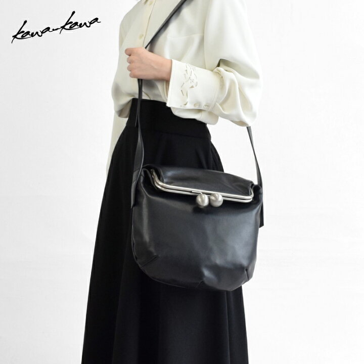 楽天市場】［ロングセラー］【kawa-kawa公式】【日本製】【即日発送  