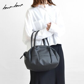 【kawa-kawa公式】 トートバッグ レディース 防水 撥水 軽量 上質 ボストンバッグ 肩掛け 通勤 ジム シンプル オールシーズン 黒 白 グレー 日本製 ブランド 即日発送 kawakawa カワカワ 25bis rubber-cho