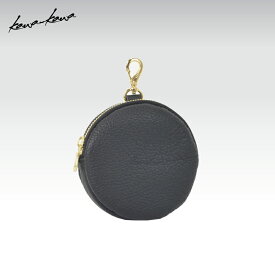 ［(BE)残りわずか］【kawa-kawa公式】 ポーチ バッグチャーム レディース 軽量 本革 上質 マルチケース 小物入れ ギフト シンプル コンパクト 黒 ベージュ トープ 日本製 ブランド 即日発送 無料ラッピング受付中 カワカワ kawakawa taurillon 残りわずか
