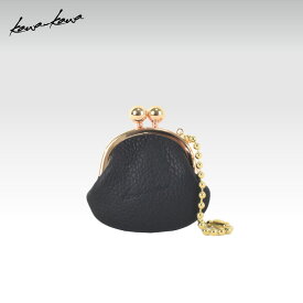 【kawa-kawa公式】 マルチケース バッグチャーム レディース がま口 本革 上質 高級 小銭入れ 財布 ギフト シンプル コンパクト 黒 ベージュ トープ 日本製 ブランド 即日発送 無料ラッピング受付中 カワカワ kawakawa taurillon