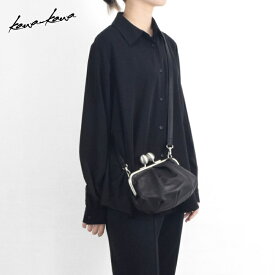 【kawa-kawa公式】 ポシェット ショルダーバッグ レディース 軽量 本革 上質 斜めがけバッグ がま口 スマホ収納可 シンプル オールシーズン 黒 ブルー 日本製 ブランド 即日発送 カワカワ kawakawa kuchigane