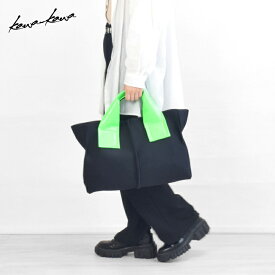 【kawa-kawa公式】 トートバッグ マザーズバッグ レディース 軽量 ナイロン 本革 上質 A4収納可 通勤 通学 オールシーズン 黒 ピンク イエロー グリーン オレンジ 日本製 ブランド 即日発送 カワカワ kawakawa wet_tote_M neon