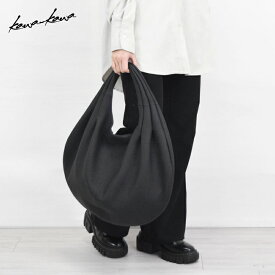 ［残りわずか］［Newリリース］【kawa-kawa公式】 ショルダーバッグ レディース 軽量 大きめ 本革 上質 ショルダーバッグ 通勤 シンプル オールシーズン 黒 ブラック 日本製 ブランド 即日発送 カワカワ kawakawa nomado