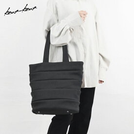 ［残りわずか］［Newリリース］【kawa-kawa公式】 トートバッグ レディース 軽量 大きめ 本革 上質 肩掛け 通勤 シンプル オールシーズン 黒 ブラック 日本製 ブランド 即日発送 カワカワ kawakawa nomado