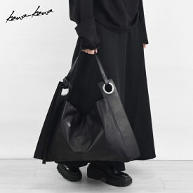 ［Newリリース］【kawa-kawa公式】 ショルダーバッグ レディース 軽量 大きめ 本革 上質 ワンショルダー 通勤 シンプル オールシーズン 黒 ブラック 日本製 ブランド 即日発送 カワカワ kawakawa 0.8