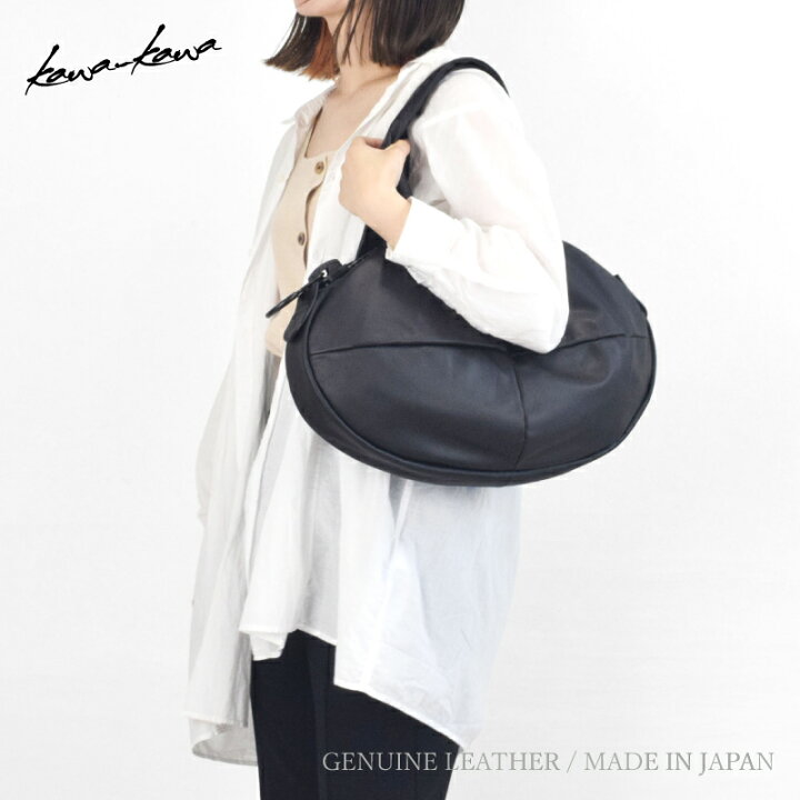 楽天市場】【楽天1位】 【kawa-kawa公式】 トートバッグ レディース 