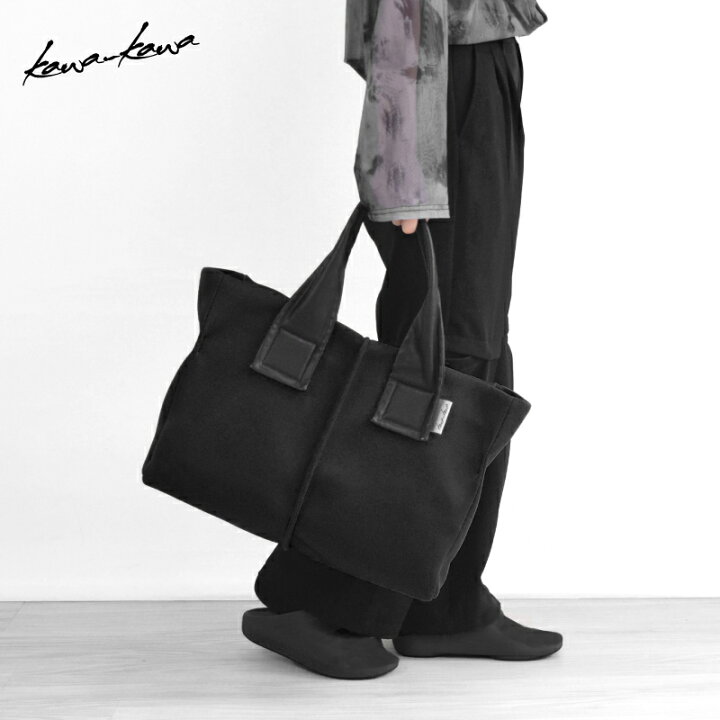 楽天市場】［ロングセラー］【kawa-kawa公式】【日本製】【即日発送  