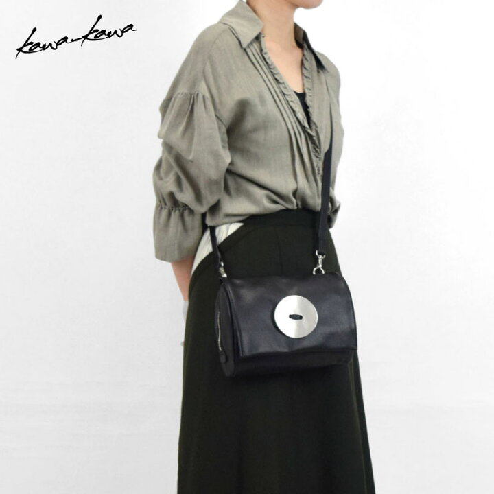 楽天市場】［ロングセラー］【kawa-kawa公式】【日本製】【即日発送  