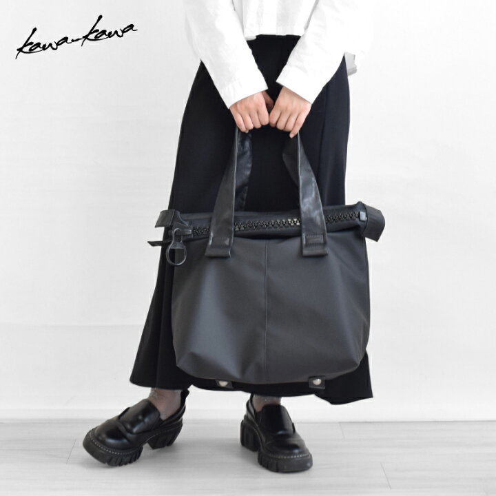 楽天市場】【楽天1位】 【kawa-kawa公式】 ボストンバッグ レディース 