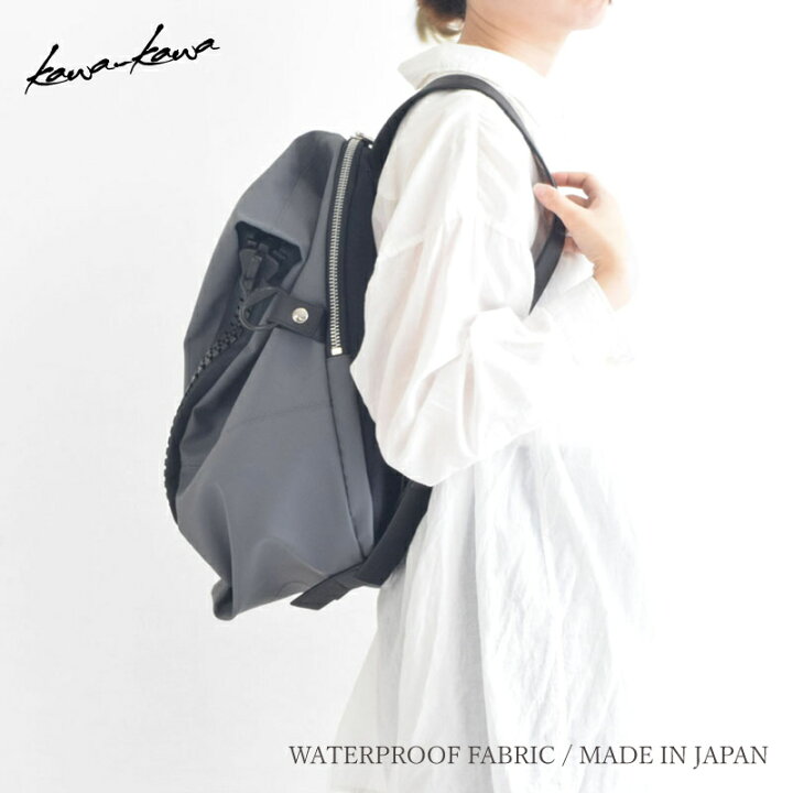 楽天市場】【楽天1位】 【kawa-kawa公式】 リュックサック レディース 