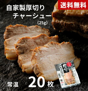 �y�͋������z�y�퉷�z�y���Ɛ��z���Ɛ����؂�`���[�V���[25g × 20���Z�b�g�@�쑽��