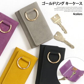 楽天市場 キーケース レディース キーホルダー キーケース 財布 ケース バッグ 小物 ブランド雑貨の通販