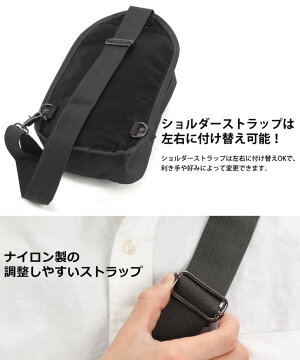 ボディバッグボディーバッグメンズシンプルボディバッグメンズボディバッグショルダーバッグワンショルダーバッグ通学鞄アウトドア斜めがけバッグ