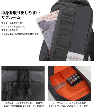 ボディバッグボディーバッグメンズシンプルボディバッグメンズボディバッグショルダーバッグワンショルダーバッグ通学鞄アウトドア斜めがけバッグ