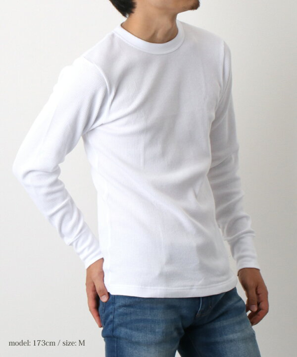 楽天市場 12 26まで 店内sale 送料無料 ヘインズ Hanes ビーフィー Beefy T サーマル Tシャツ ロングスリーブ Hm4 Q103 カットソー メンズ トップス 長袖 ブランド ロンt ロングtシャツ シンプル ワッフル クルーネック 無地 コットン混 ブランド レディース メール便