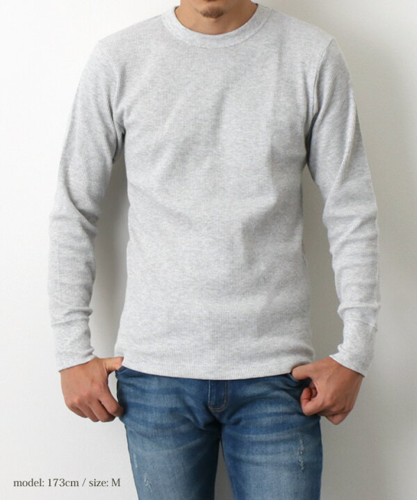 楽天市場 送料無料 ヘインズ Hanes ビーフィー Beefy T サーマル Tシャツ ロングスリーブ Hm4 Q103 カットソー メンズ トップス 長袖 ブランド ロンt ロングtシャツ シンプル ワッフル クルーネック 無地 コットン混 ブランド レディース メール便 Joknet楽天市場店