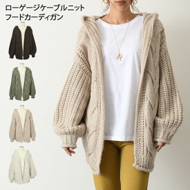 楽天市場 フーディガンの通販