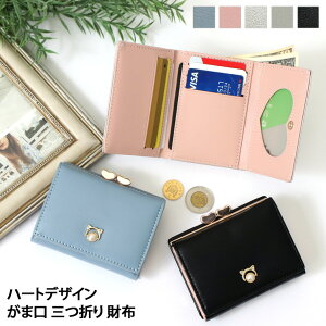 女の子 小学生 財布 通販 人気ランキング 価格 Com