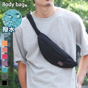 男の子 ポーチの人気商品 通販 価格比較 価格 Com