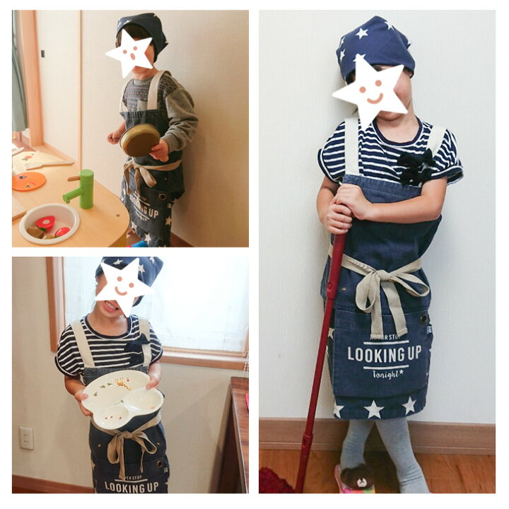 楽天市場】送料無料 エプロン キッズ 女の子 男の子 おしゃれ 子供用 三角巾 セット アンドパッカブル バッククロス 子供 かわいい 100 110 120 130 140 150 160 X型 サイズ調整 AND PACKABLE 小学生 おうちキャンプ メール便 : JOKnet楽天市場店 楽天市場】送料無料 エプロン キッズ 女の子 男の子 おしゃれ 子供用 三角巾 セット アンドパッカブル バッククロス 子供 かわいい 100 110 120 130 140 150 160 X型 サイズ調整 AND PACKABLE 小学生 おうちキャンプ メール便 : JOKnet楽天市場店